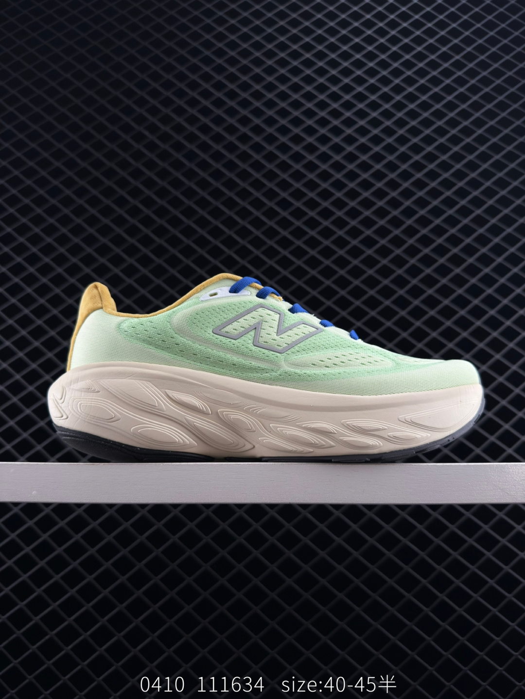 New Balance NB Fresh Foam Evoz v2